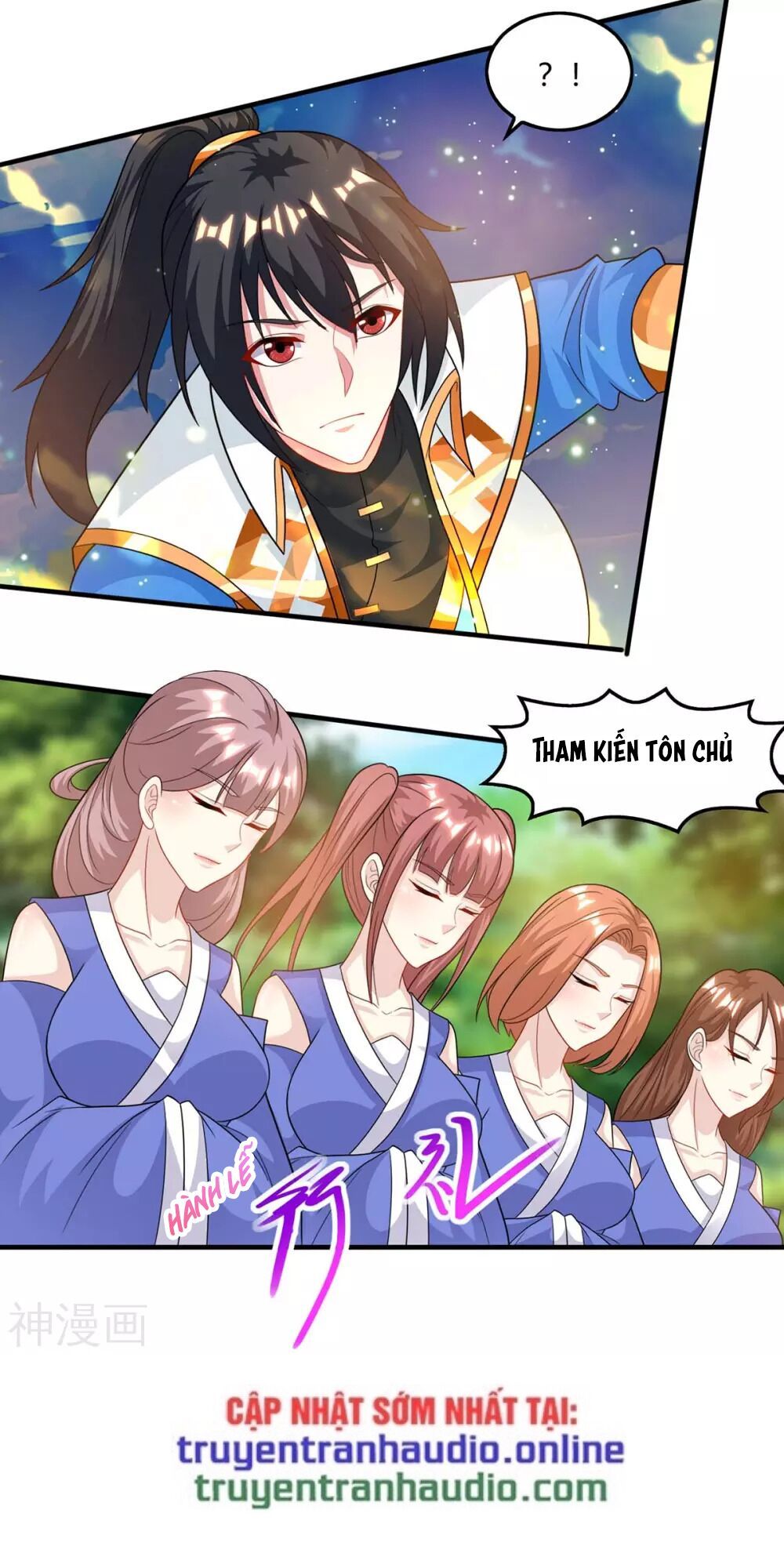 đọc truyện Độc Bộ Tiêu Dao Chương 244 ảnh 7 tại Thiên Thai Truyện