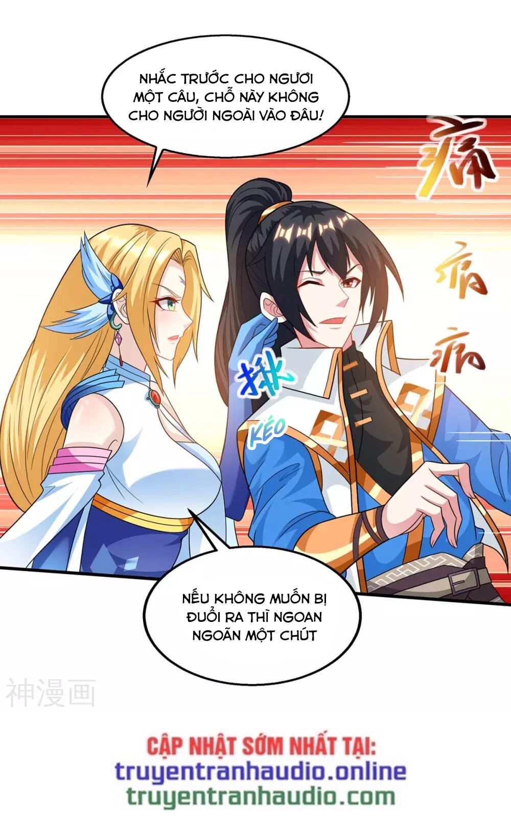 đọc truyện Độc Bộ Tiêu Dao Chương 244 ảnh 9 tại Thiên Thai Truyện