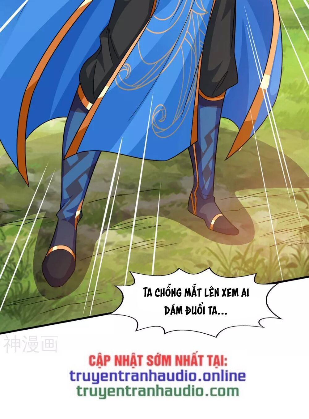 đọc truyện Độc Bộ Tiêu Dao Chương 244 ảnh 11 tại Thiên Thai Truyện