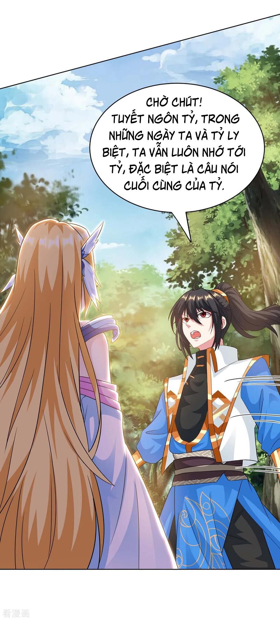 đọc truyện Độc Bộ Tiêu Dao Chương 245 ảnh 14 tại Thiên Thai Truyện