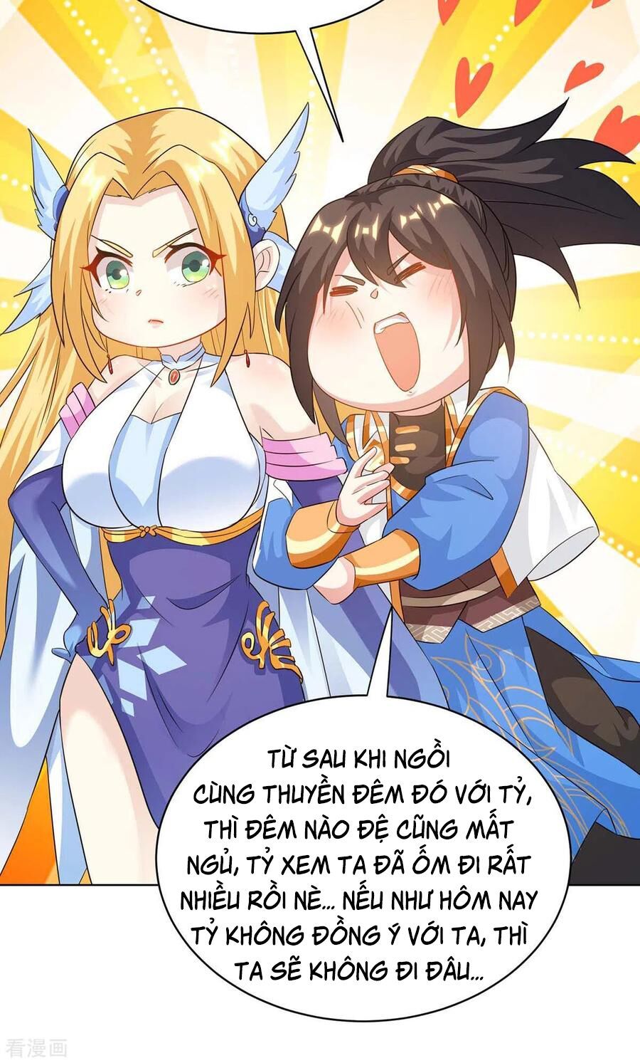 đọc truyện Độc Bộ Tiêu Dao Chương 245 ảnh 18 tại Thiên Thai Truyện