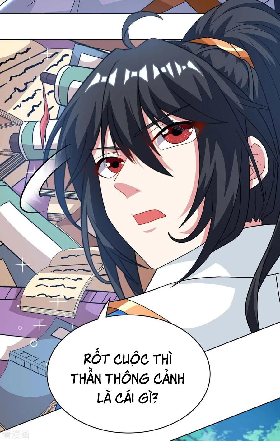 đọc truyện Độc Bộ Tiêu Dao Chương 245 ảnh 32 tại Thiên Thai Truyện