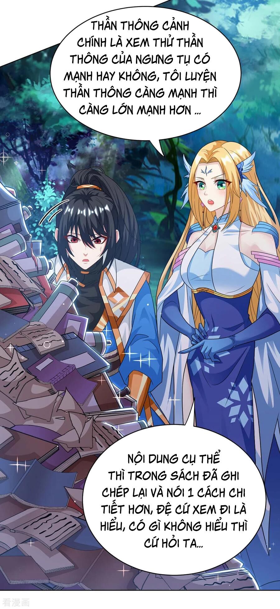 đọc truyện Độc Bộ Tiêu Dao Chương 245 ảnh 33 tại Thiên Thai Truyện