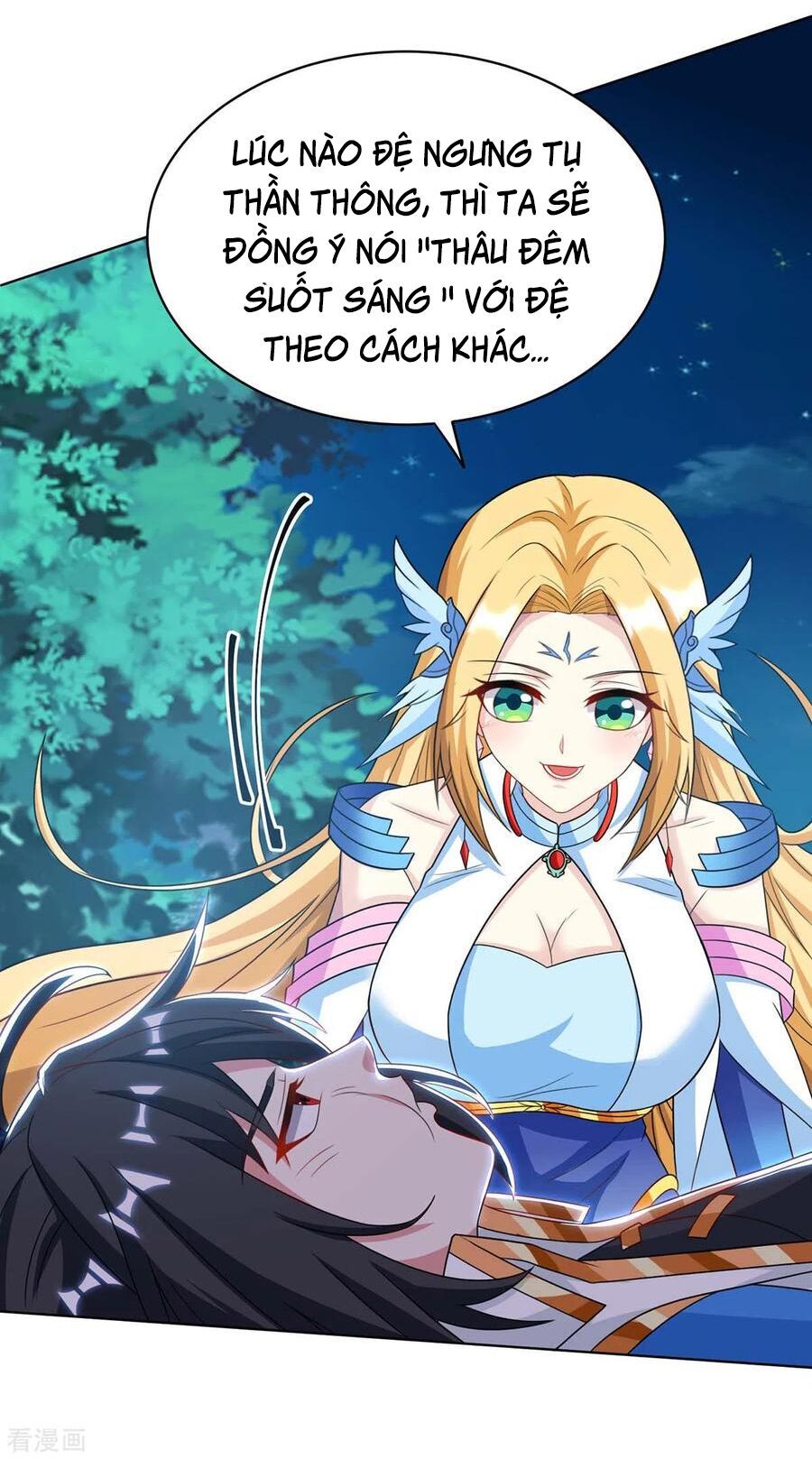 đọc truyện Độc Bộ Tiêu Dao Chương 245 ảnh 35 tại Thiên Thai Truyện