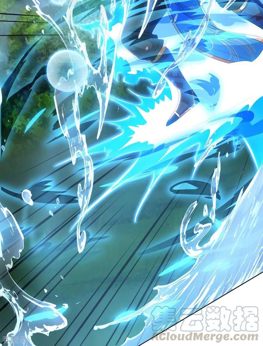 đọc truyện Độc Bộ Tiêu Dao Chương 246 ảnh 39 tại Thiên Thai Truyện