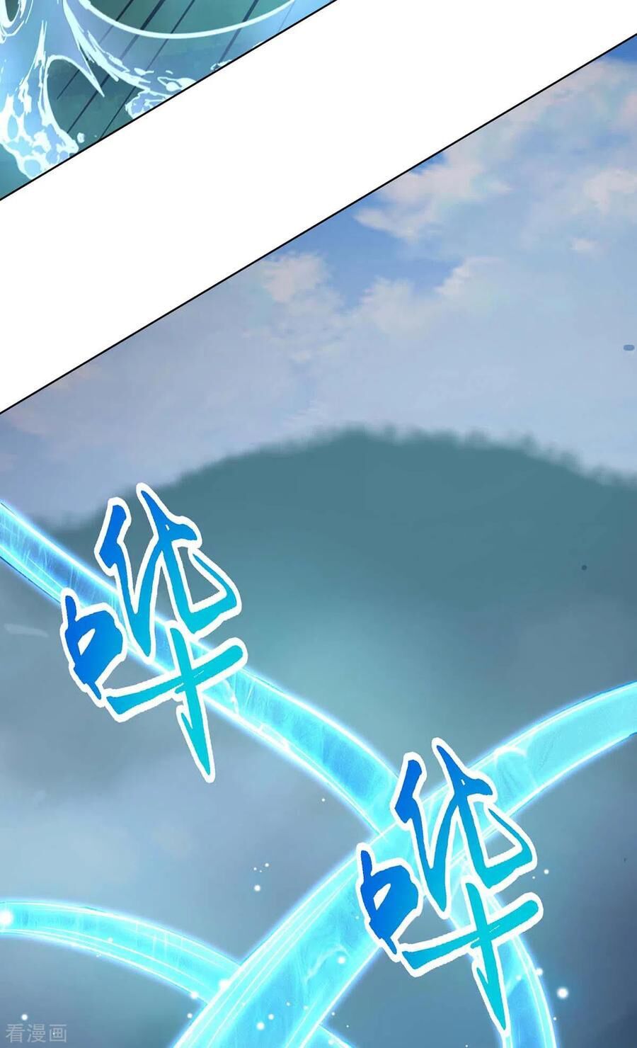 đọc truyện Độc Bộ Tiêu Dao Chương 246 ảnh 40 tại Thiên Thai Truyện