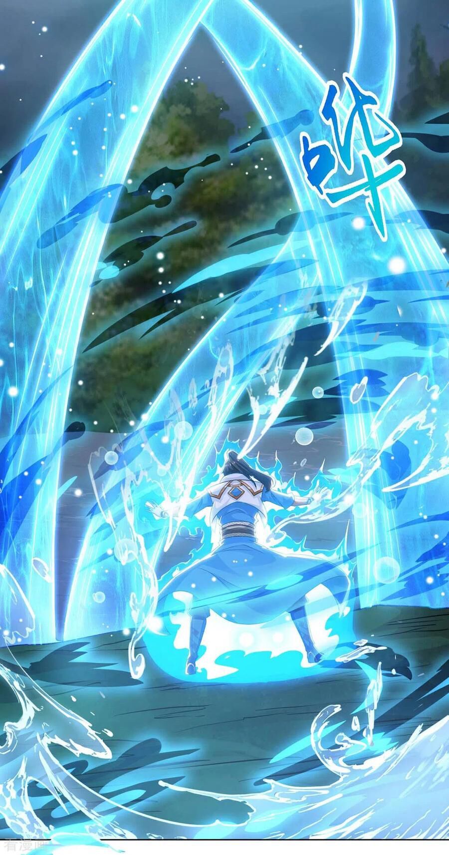 đọc truyện Độc Bộ Tiêu Dao Chương 246 ảnh 41 tại Thiên Thai Truyện