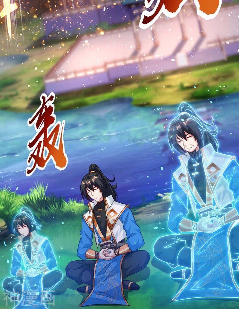 đọc truyện Độc Bộ Tiêu Dao Chương 247 ảnh 14 tại Thiên Thai Truyện