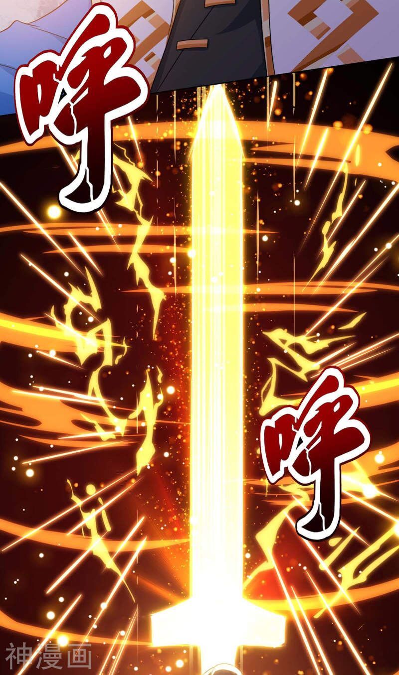 đọc truyện Độc Bộ Tiêu Dao Chương 247 ảnh 16 tại Thiên Thai Truyện