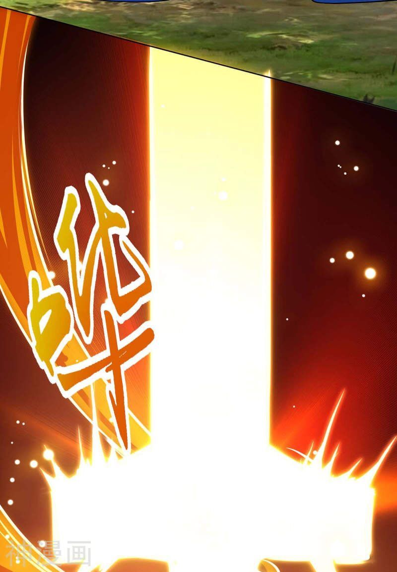 đọc truyện Độc Bộ Tiêu Dao Chương 247 ảnh 20 tại Thiên Thai Truyện