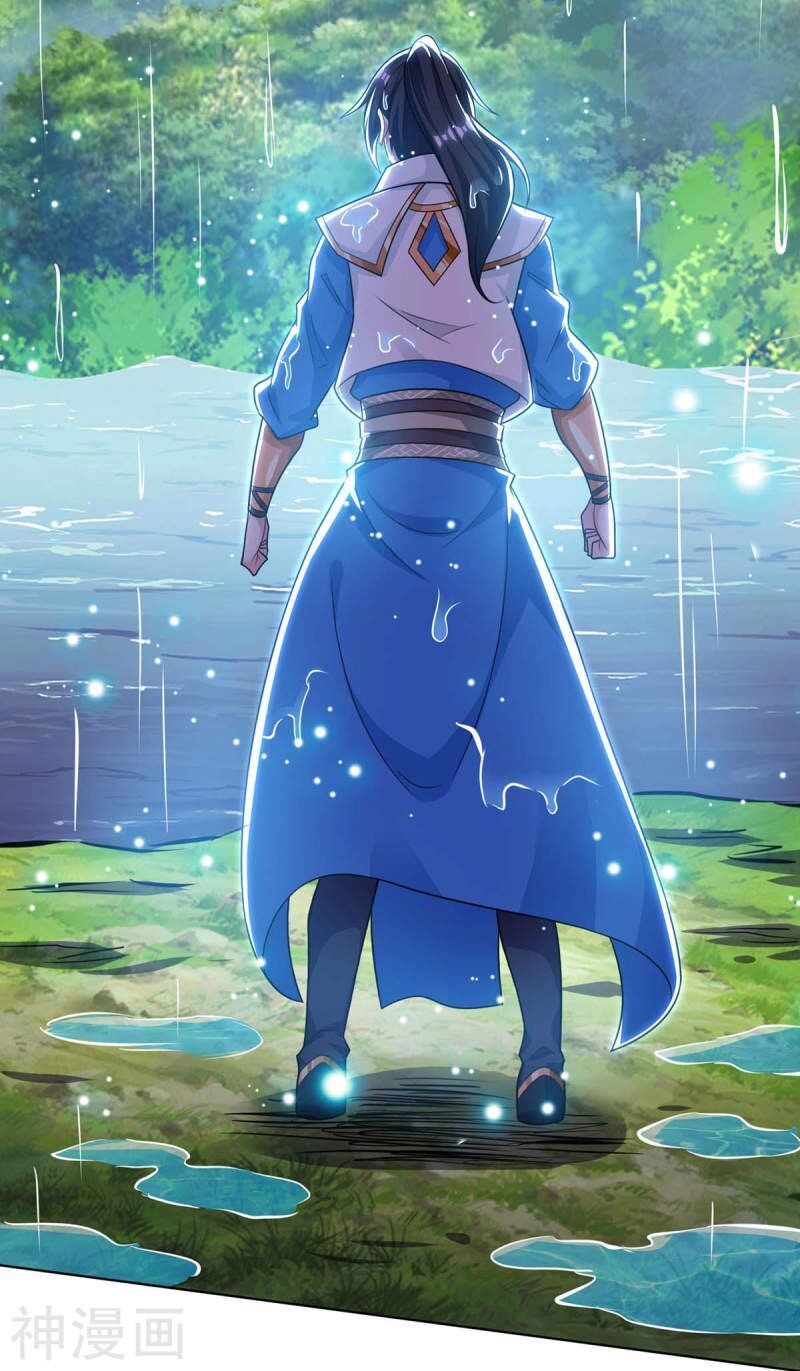 đọc truyện Độc Bộ Tiêu Dao Chương 247 ảnh 4 tại Thiên Thai Truyện