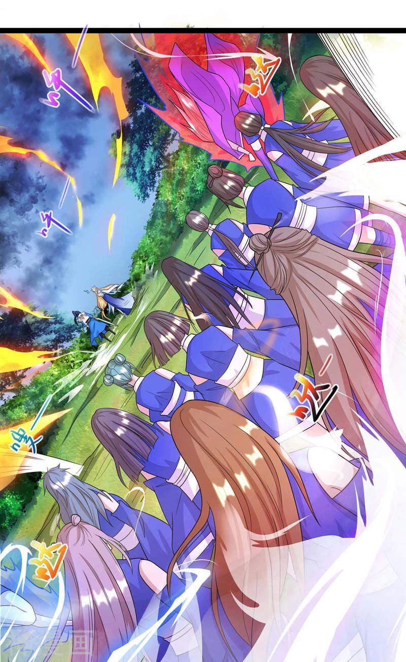 đọc truyện Độc Bộ Tiêu Dao Chương 247 ảnh 27 tại Thiên Thai Truyện