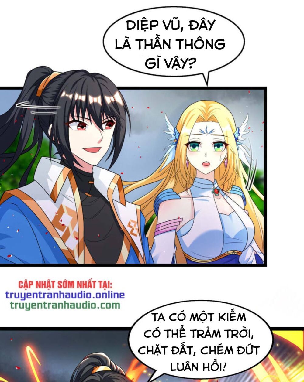 đọc truyện Độc Bộ Tiêu Dao Chương 247 ảnh 31 tại Thiên Thai Truyện