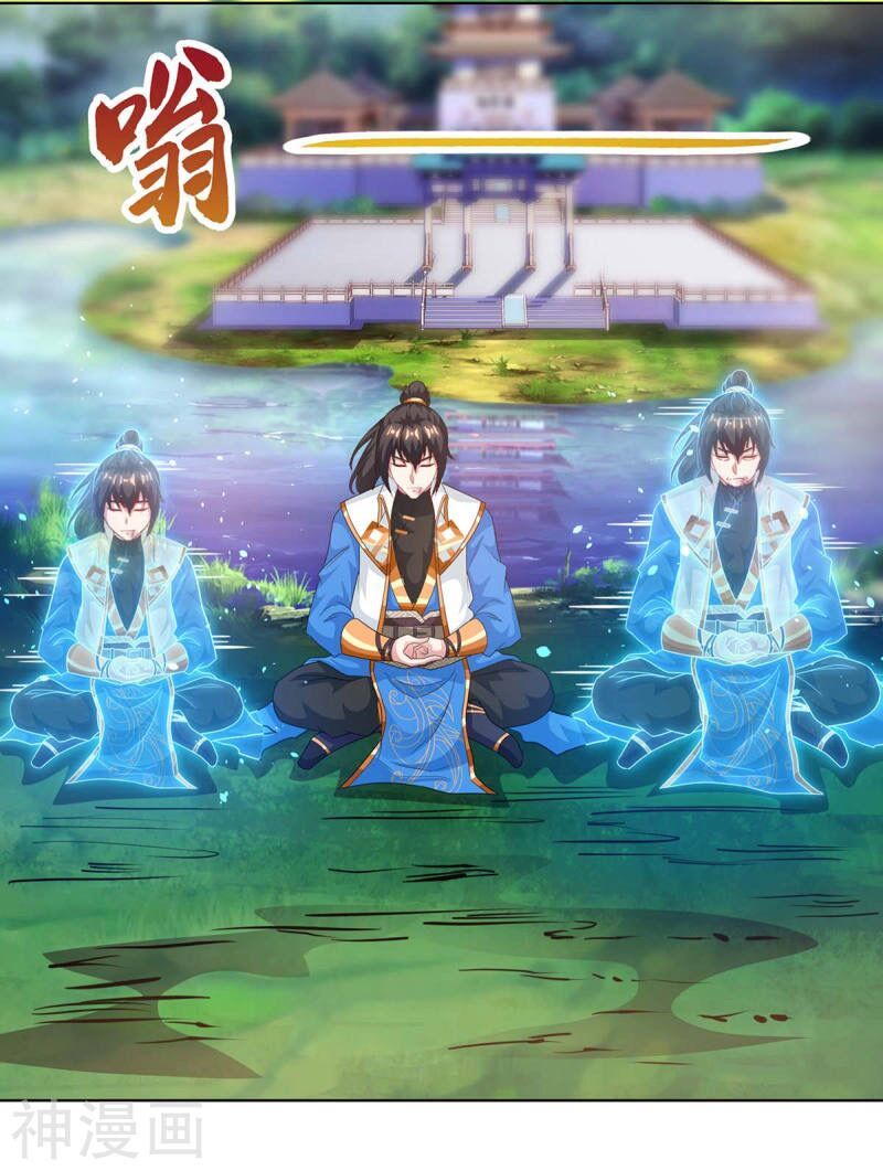 đọc truyện Độc Bộ Tiêu Dao Chương 247 ảnh 9 tại Thiên Thai Truyện