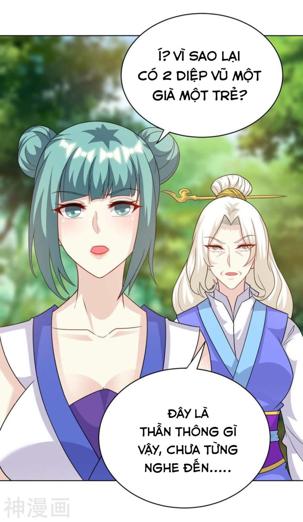 đọc truyện Độc Bộ Tiêu Dao Chương 247 ảnh 10 tại Thiên Thai Truyện