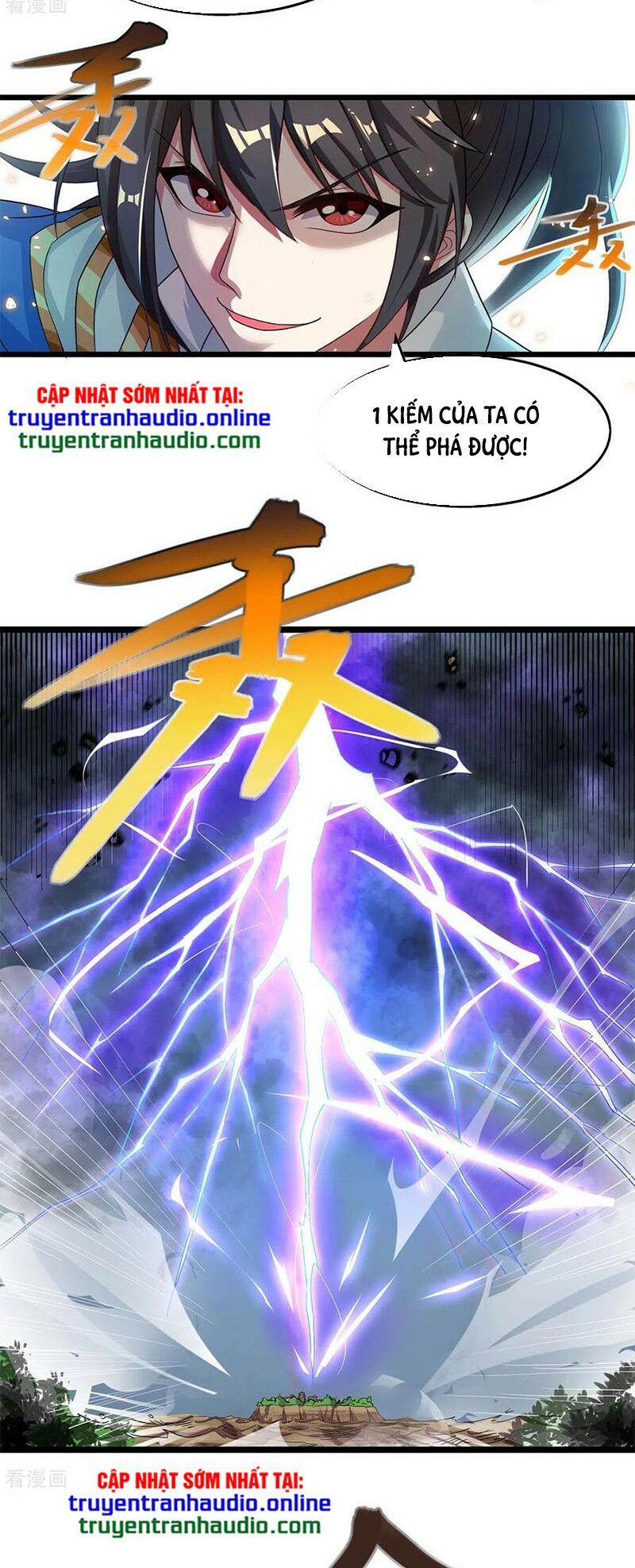 đọc truyện Độc Bộ Tiêu Dao Chương 248 ảnh 5 tại Thiên Thai Truyện