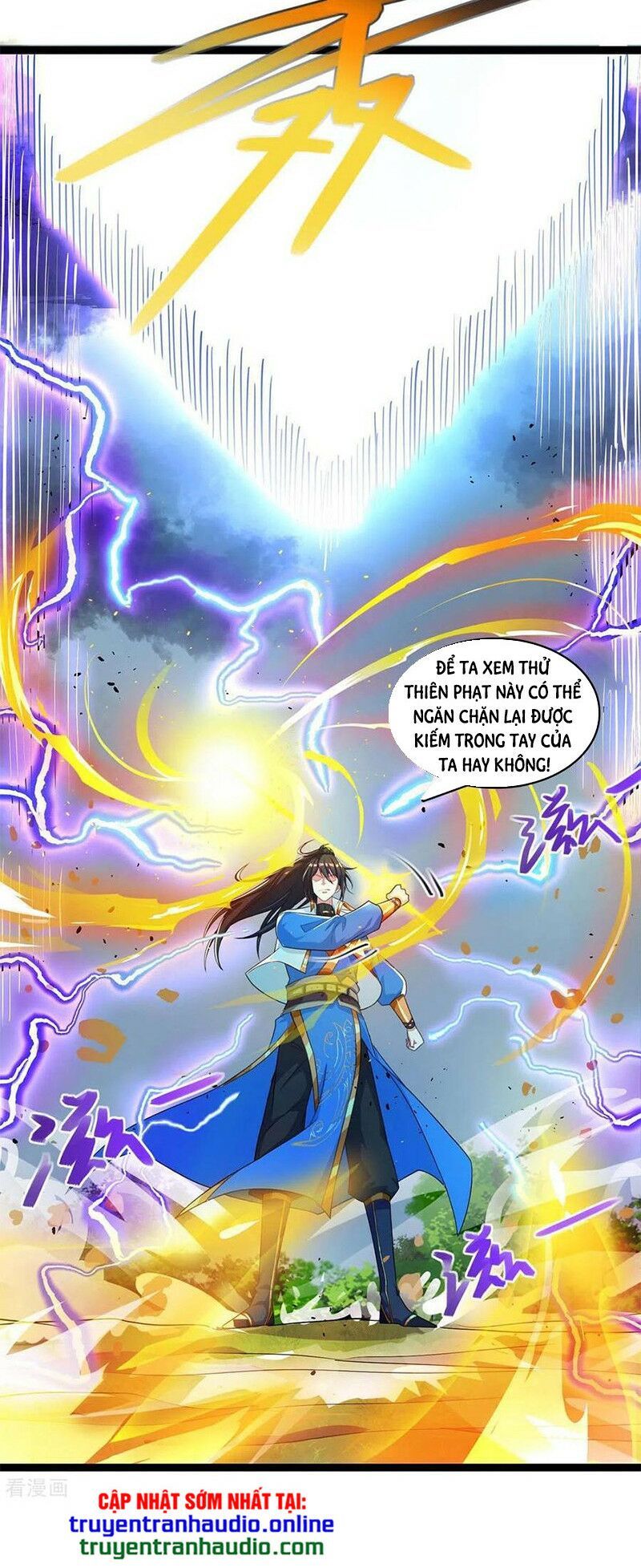 đọc truyện Độc Bộ Tiêu Dao Chương 248 ảnh 7 tại Thiên Thai Truyện