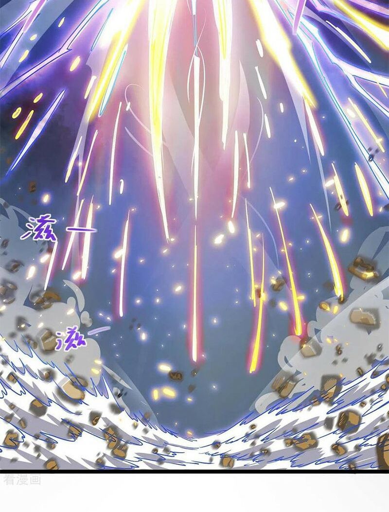 đọc truyện Độc Bộ Tiêu Dao Chương 248 ảnh 11 tại Thiên Thai Truyện