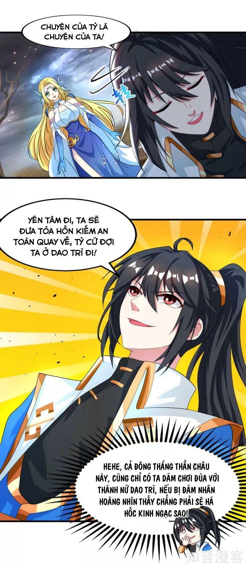 đọc truyện Độc Bộ Tiêu Dao Chương 249 ảnh 14 tại Thiên Thai Truyện