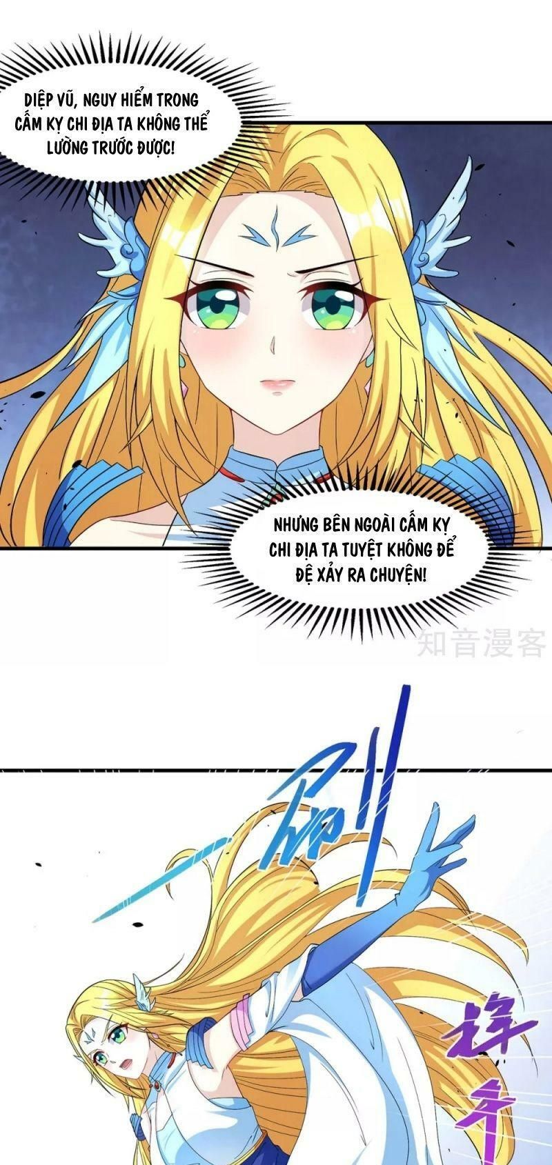 đọc truyện Độc Bộ Tiêu Dao Chương 249 ảnh 16 tại Thiên Thai Truyện