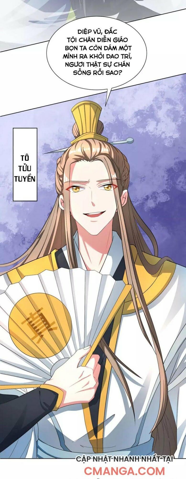 đọc truyện Độc Bộ Tiêu Dao Chương 249 ảnh 25 tại Thiên Thai Truyện