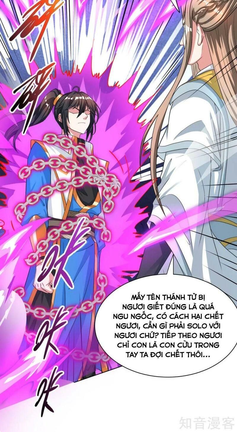 đọc truyện Độc Bộ Tiêu Dao Chương 249 ảnh 31 tại Thiên Thai Truyện