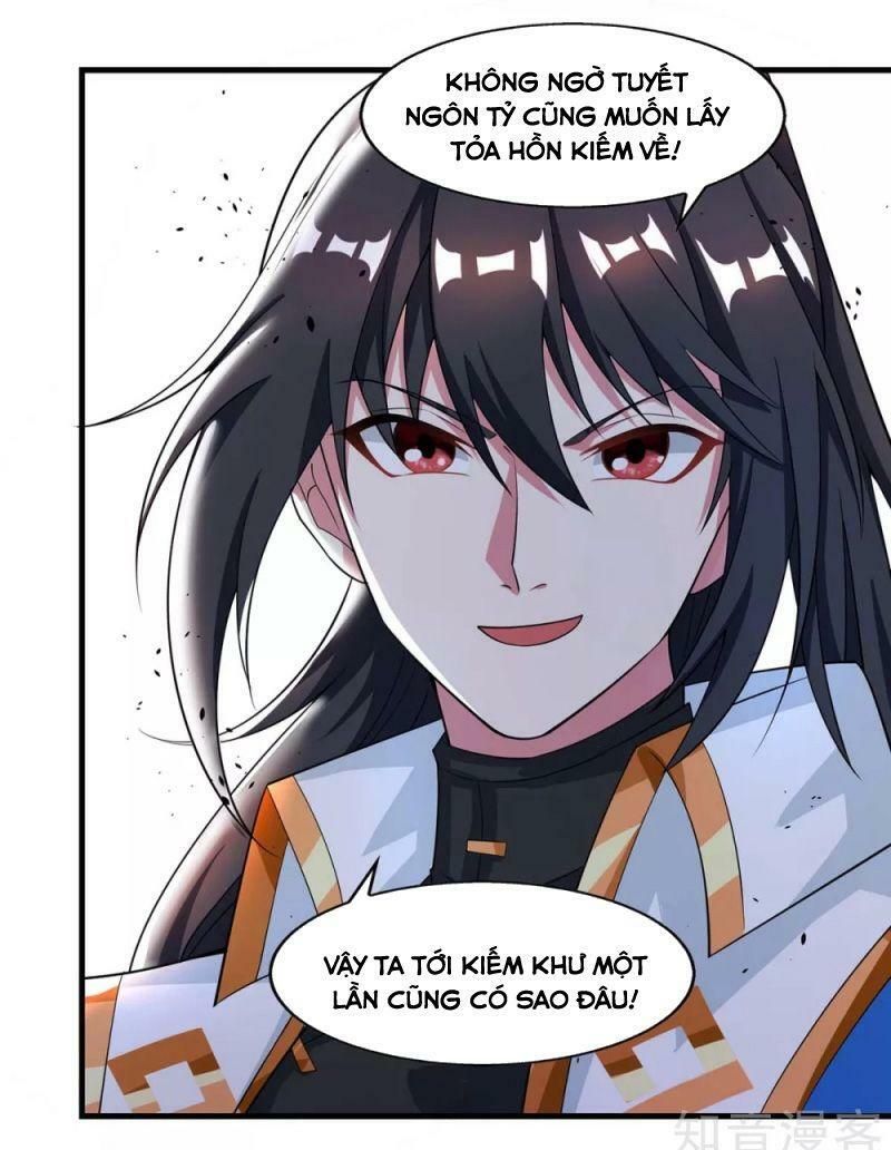 đọc truyện Độc Bộ Tiêu Dao Chương 249 ảnh 8 tại Thiên Thai Truyện