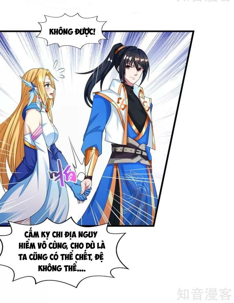 đọc truyện Độc Bộ Tiêu Dao Chương 249 ảnh 9 tại Thiên Thai Truyện