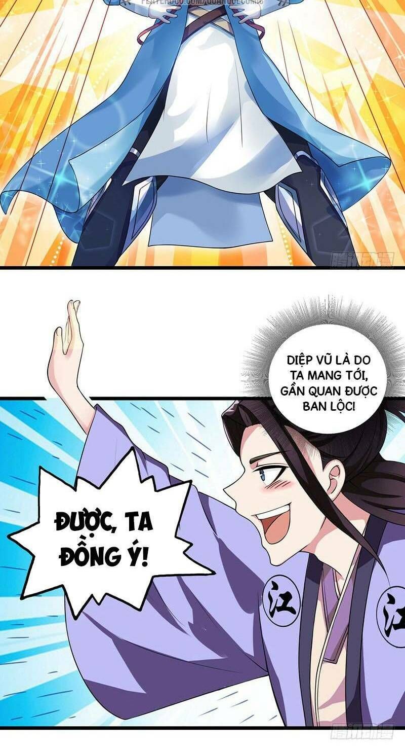 đọc truyện Độc Bộ Tiêu Dao Chương 25 ảnh 23 tại Thiên Thai Truyện