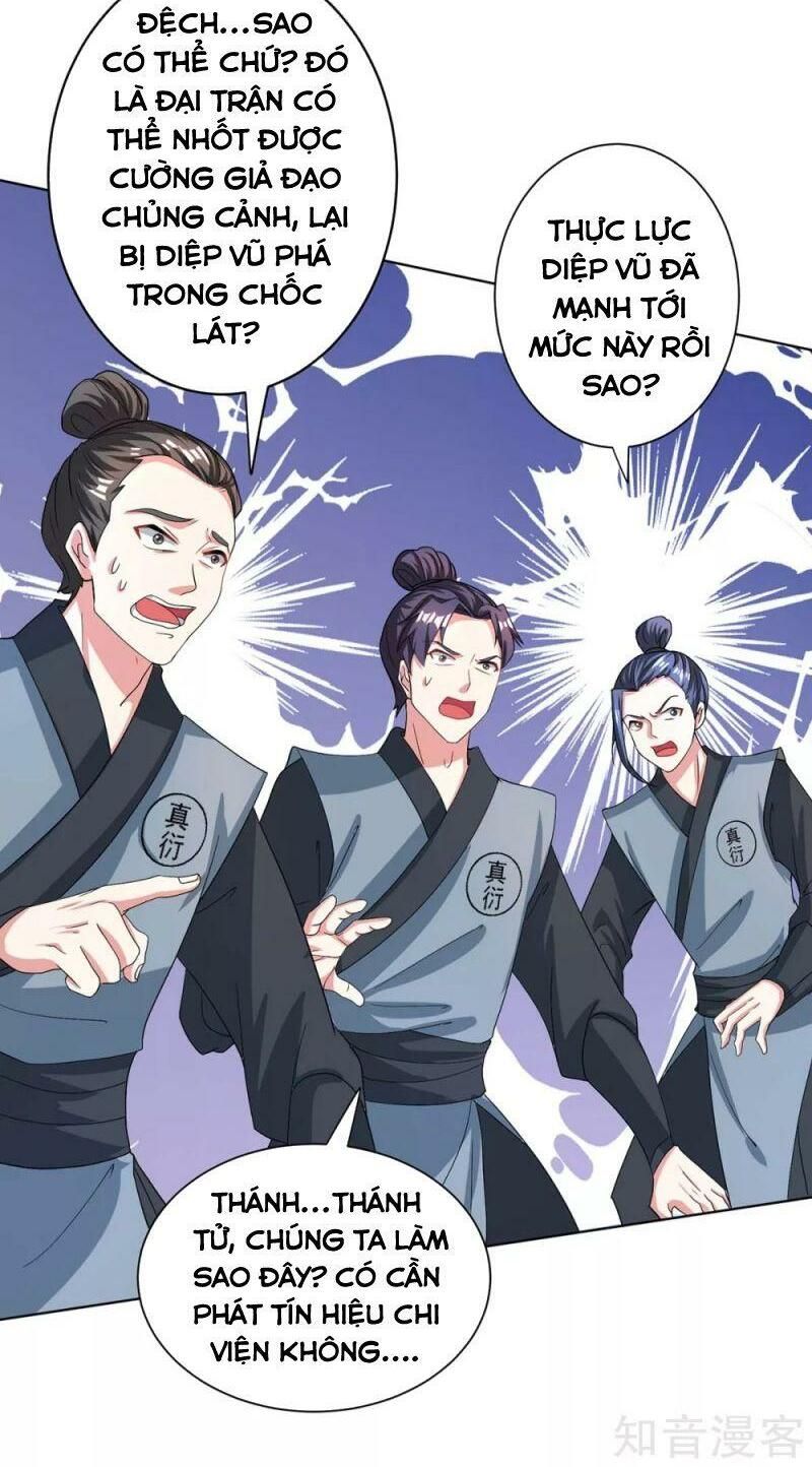 đọc truyện Độc Bộ Tiêu Dao Chương 250 ảnh 10 tại Thiên Thai Truyện