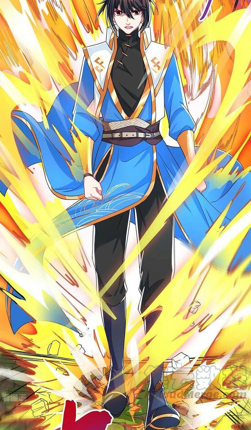 đọc truyện Độc Bộ Tiêu Dao Chương 251 ảnh 19 tại Thiên Thai Truyện