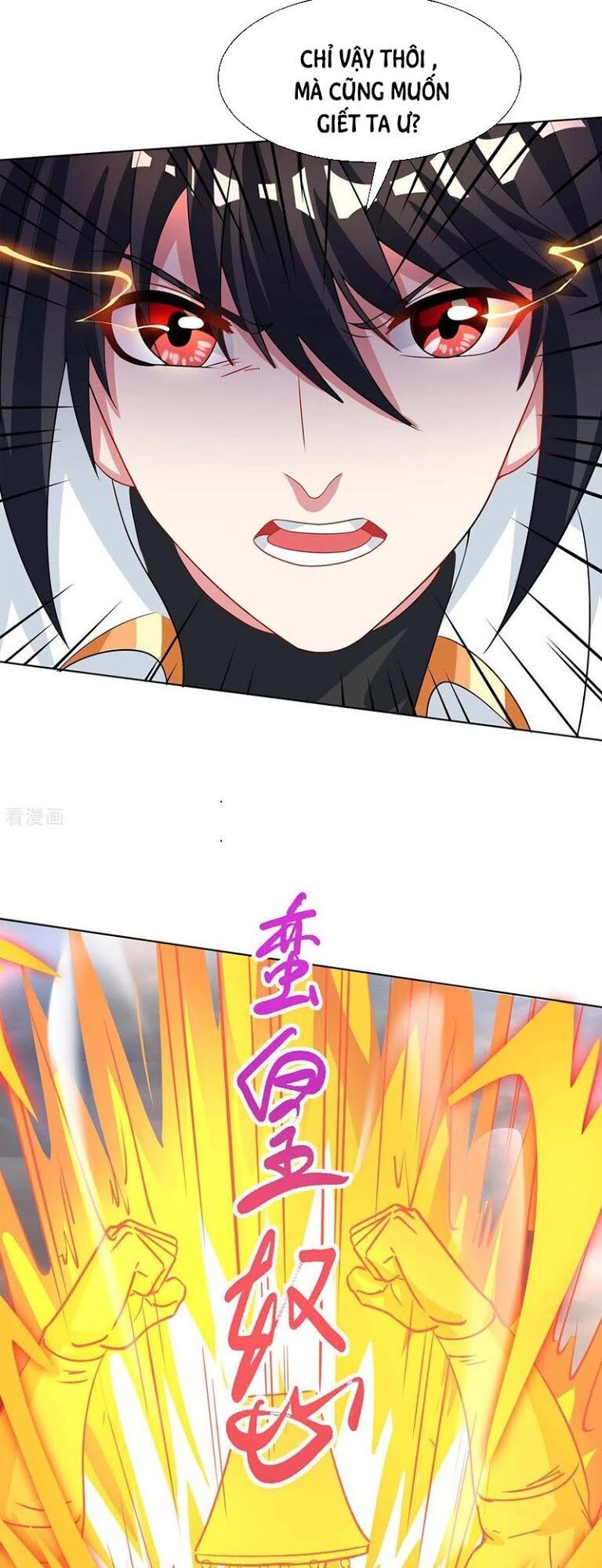 đọc truyện Độc Bộ Tiêu Dao Chương 252 ảnh 36 tại Thiên Thai Truyện