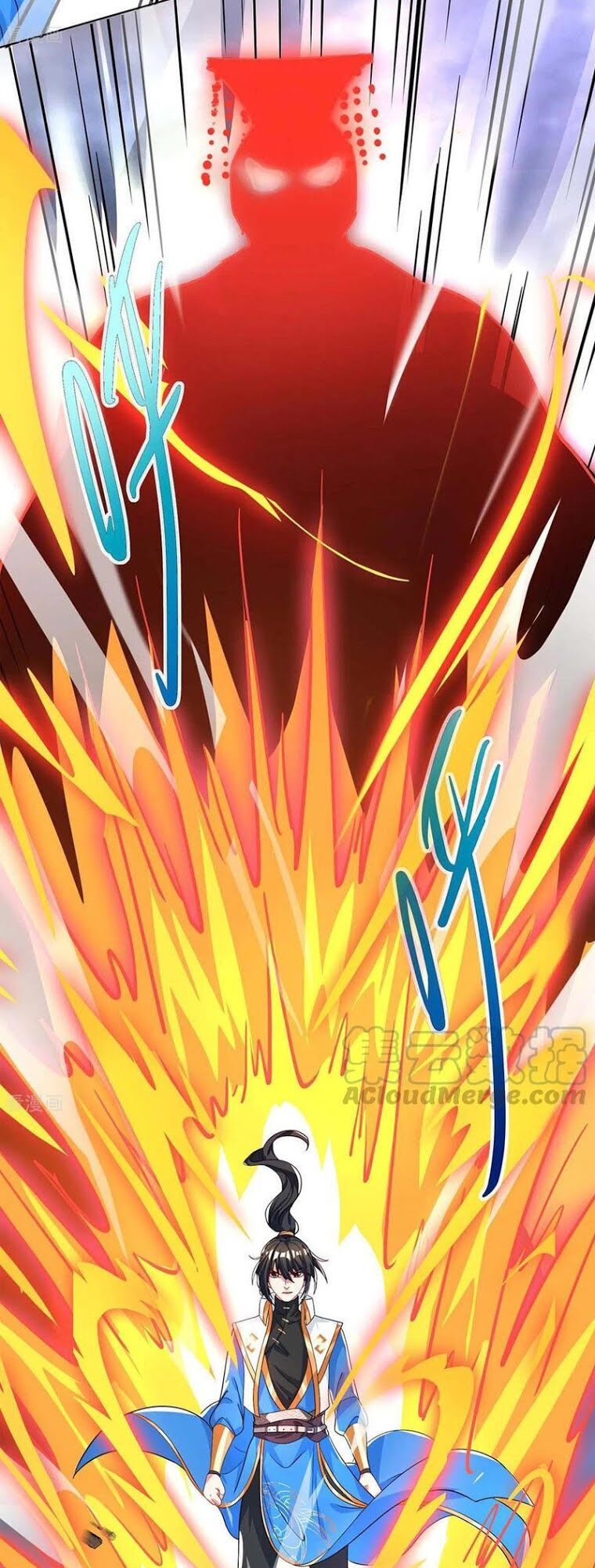 đọc truyện Độc Bộ Tiêu Dao Chương 252 ảnh 41 tại Thiên Thai Truyện