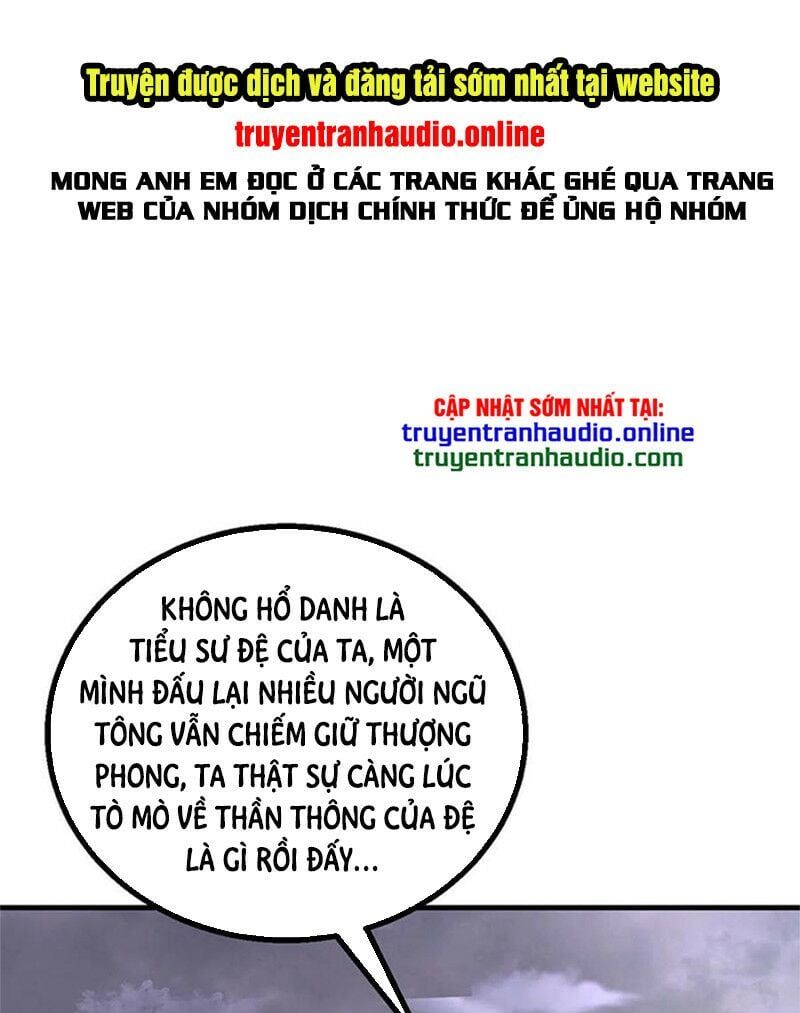 đọc truyện Độc Bộ Tiêu Dao Chương 253 ảnh 3 tại Thiên Thai Truyện