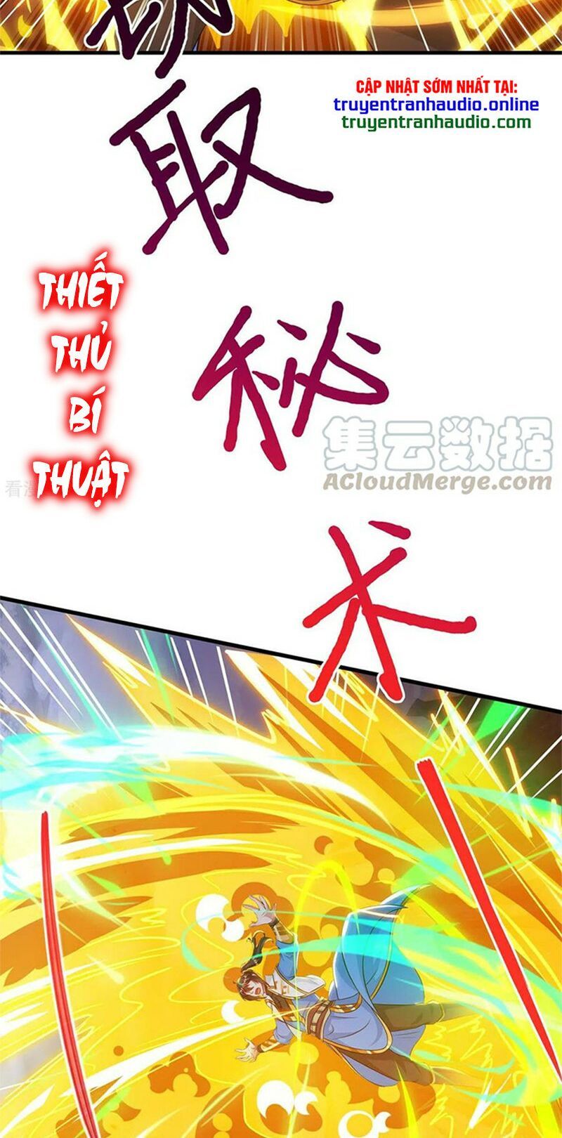 đọc truyện Độc Bộ Tiêu Dao Chương 253 ảnh 14 tại Thiên Thai Truyện