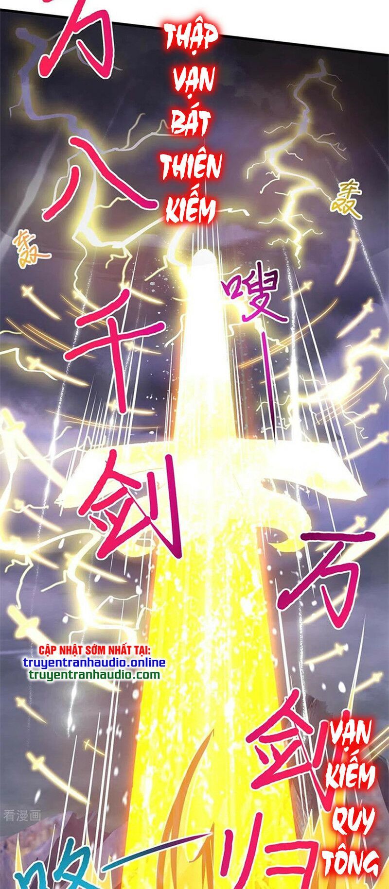 đọc truyện Độc Bộ Tiêu Dao Chương 253 ảnh 21 tại Thiên Thai Truyện