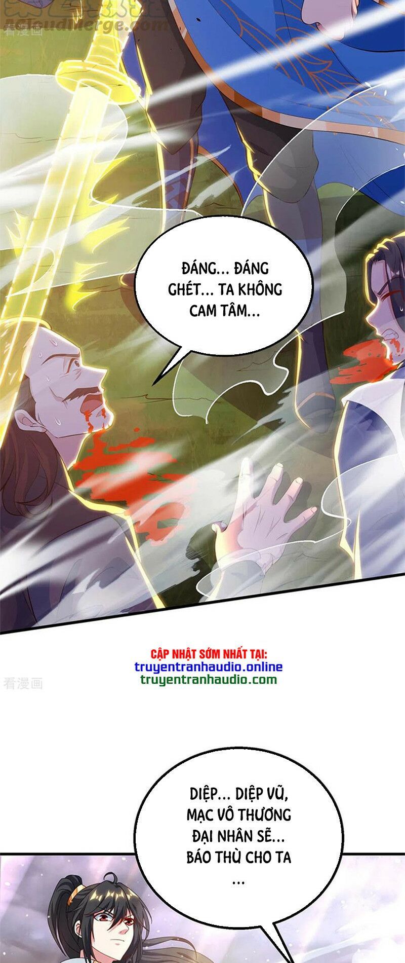 đọc truyện Độc Bộ Tiêu Dao Chương 253 ảnh 27 tại Thiên Thai Truyện