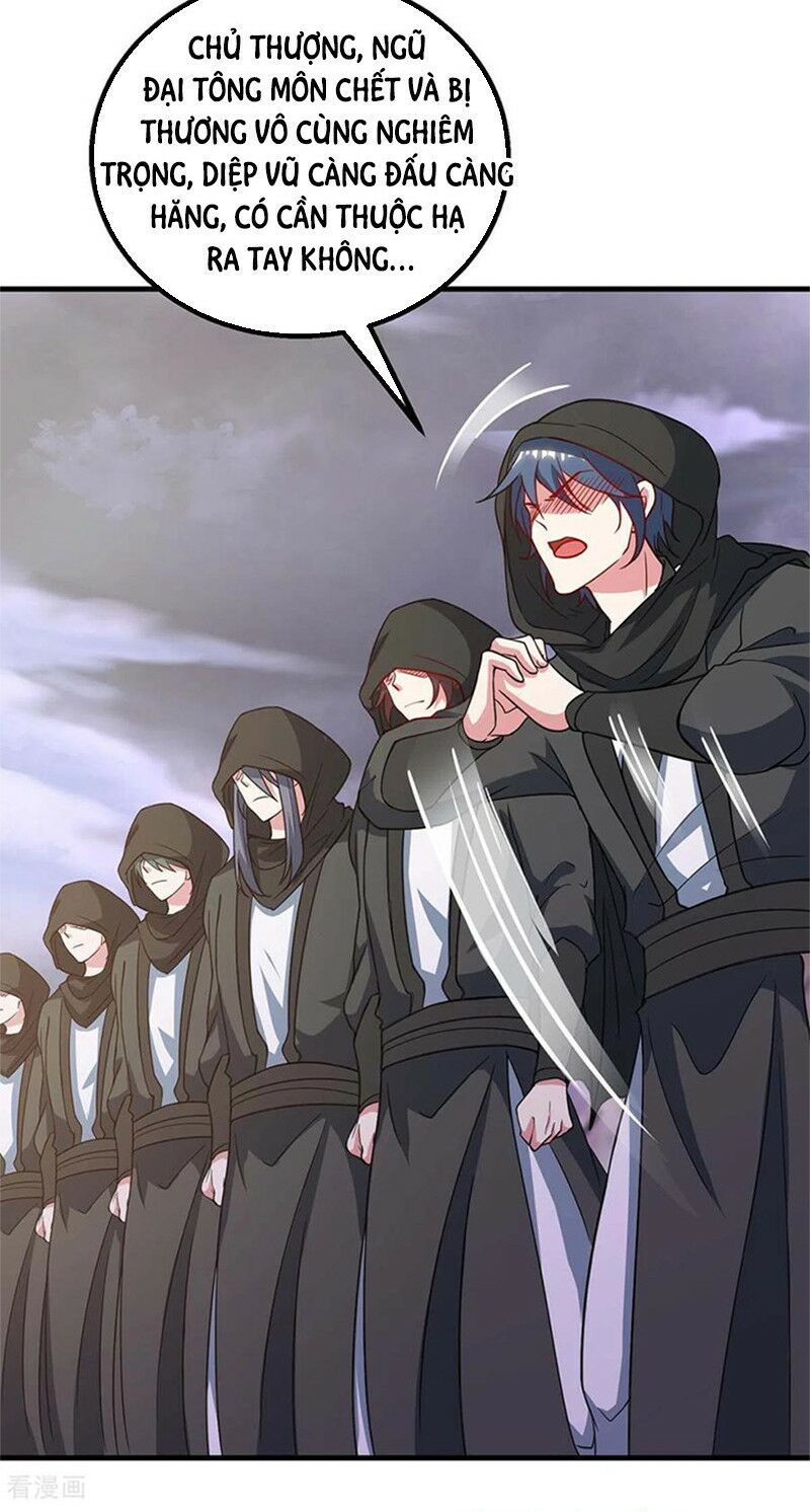 đọc truyện Độc Bộ Tiêu Dao Chương 253 ảnh 5 tại Thiên Thai Truyện