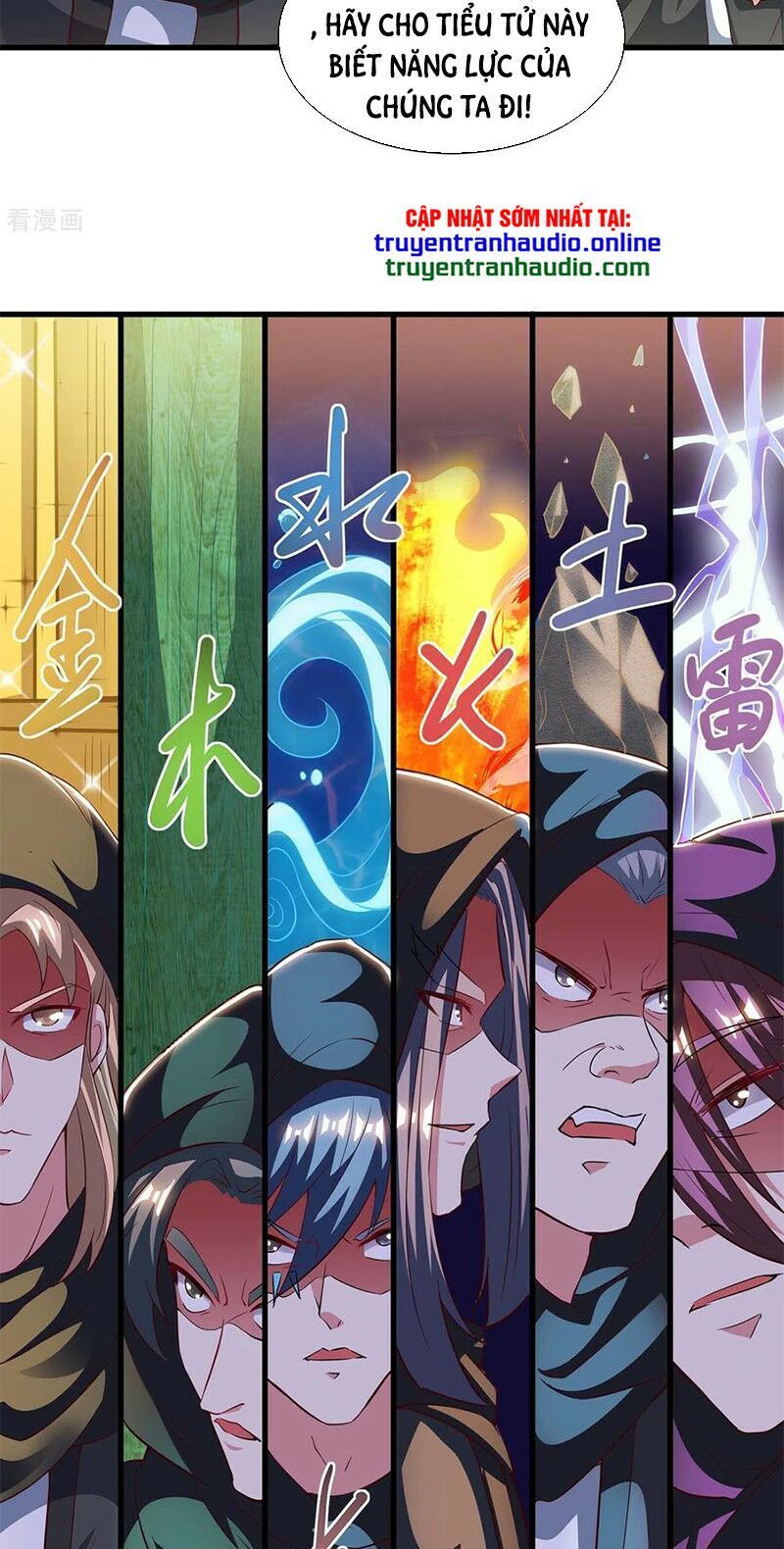 đọc truyện Độc Bộ Tiêu Dao Chương 254 ảnh 13 tại Thiên Thai Truyện