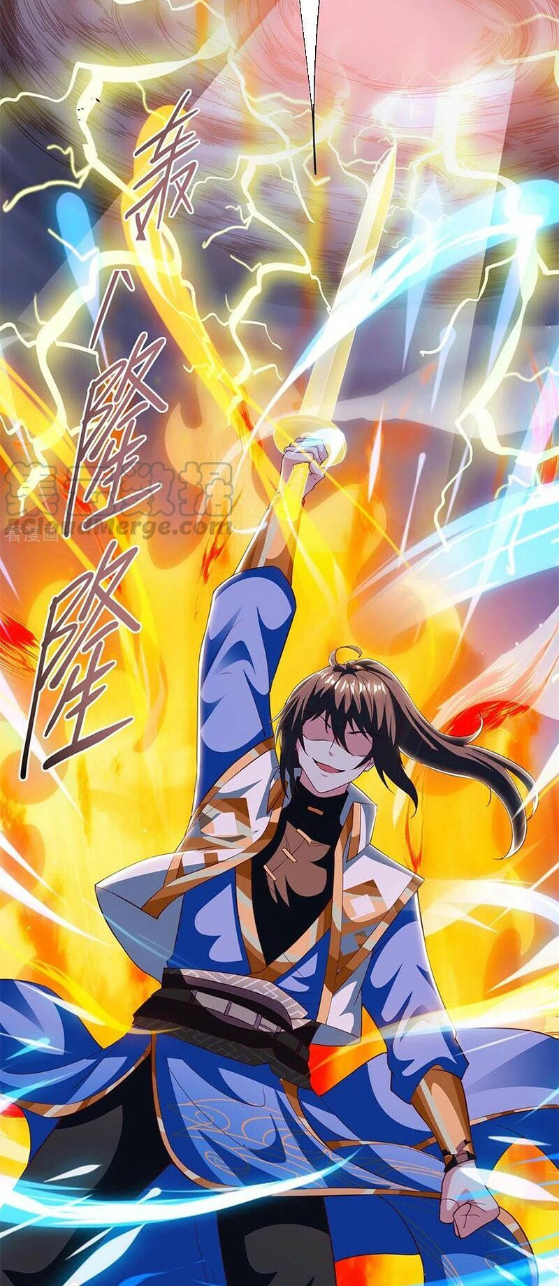 đọc truyện Độc Bộ Tiêu Dao Chương 254 ảnh 17 tại Thiên Thai Truyện