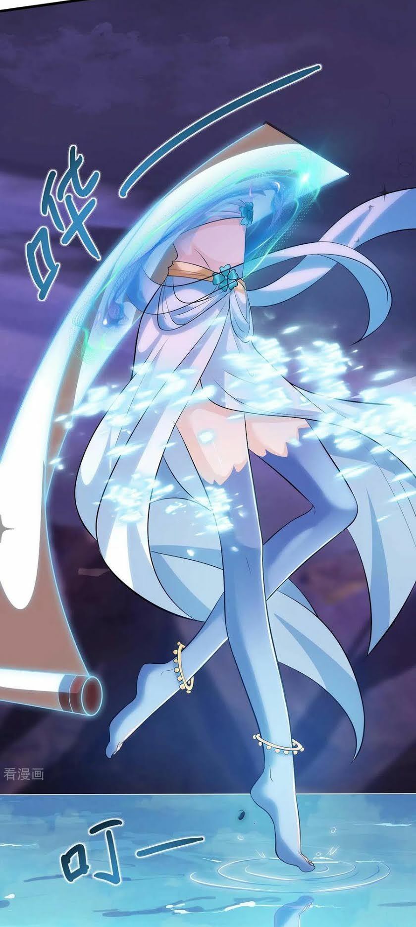 đọc truyện Độc Bộ Tiêu Dao Chương 255 ảnh 17 tại Thiên Thai Truyện