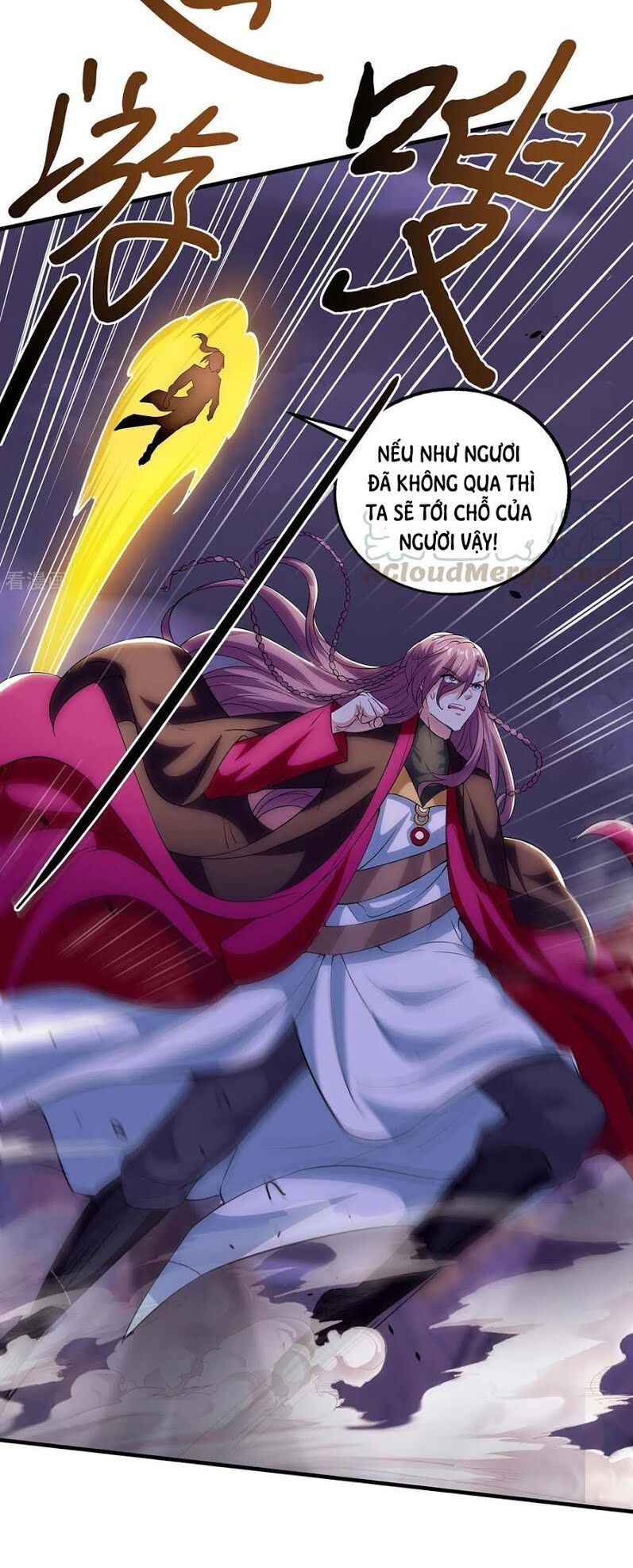 đọc truyện Độc Bộ Tiêu Dao Chương 255 ảnh 27 tại Thiên Thai Truyện