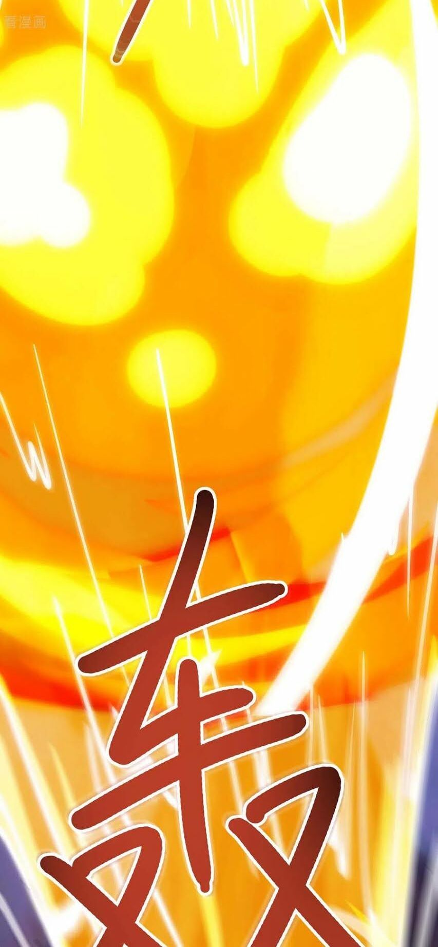 đọc truyện Độc Bộ Tiêu Dao Chương 255 ảnh 35 tại Thiên Thai Truyện