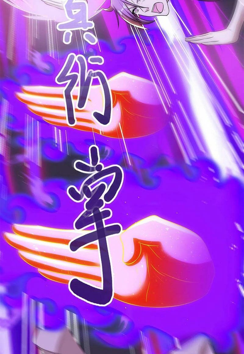 đọc truyện Độc Bộ Tiêu Dao Chương 257 ảnh 13 tại Thiên Thai Truyện