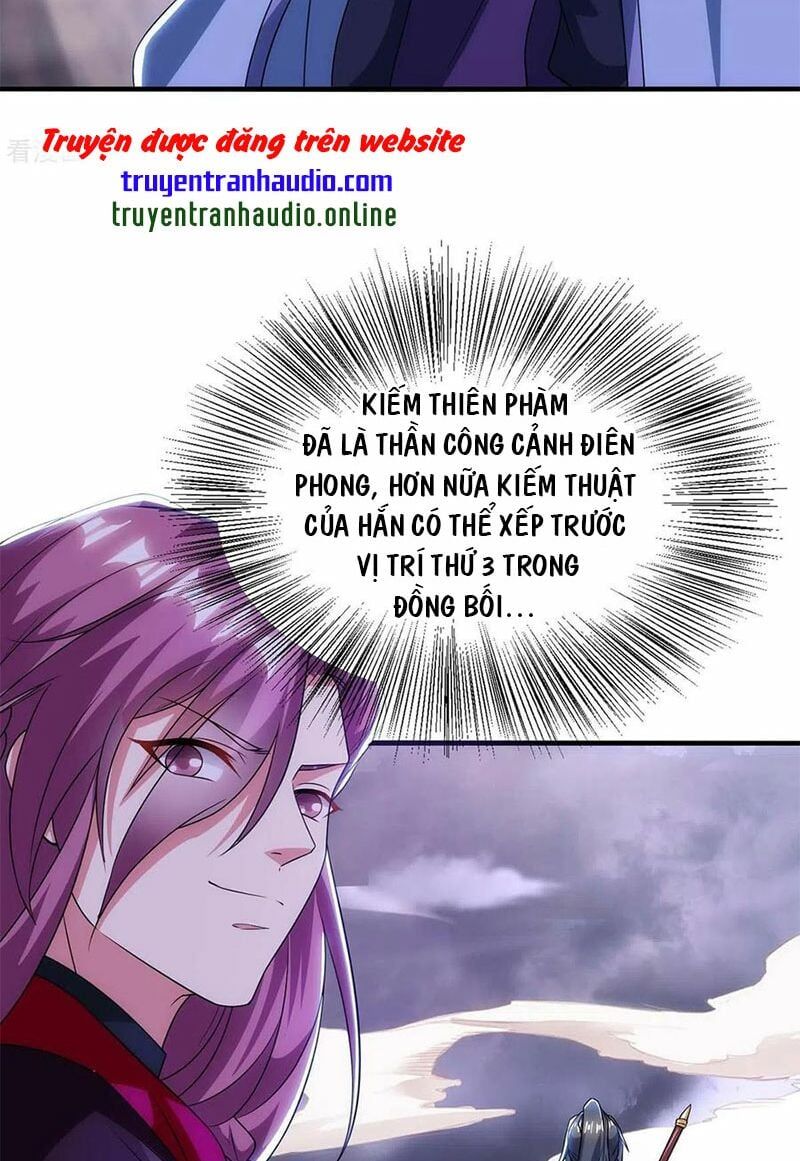 đọc truyện Độc Bộ Tiêu Dao Chương 257 ảnh 30 tại Thiên Thai Truyện