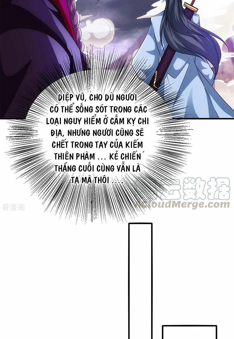 đọc truyện Độc Bộ Tiêu Dao Chương 257 ảnh 31 tại Thiên Thai Truyện