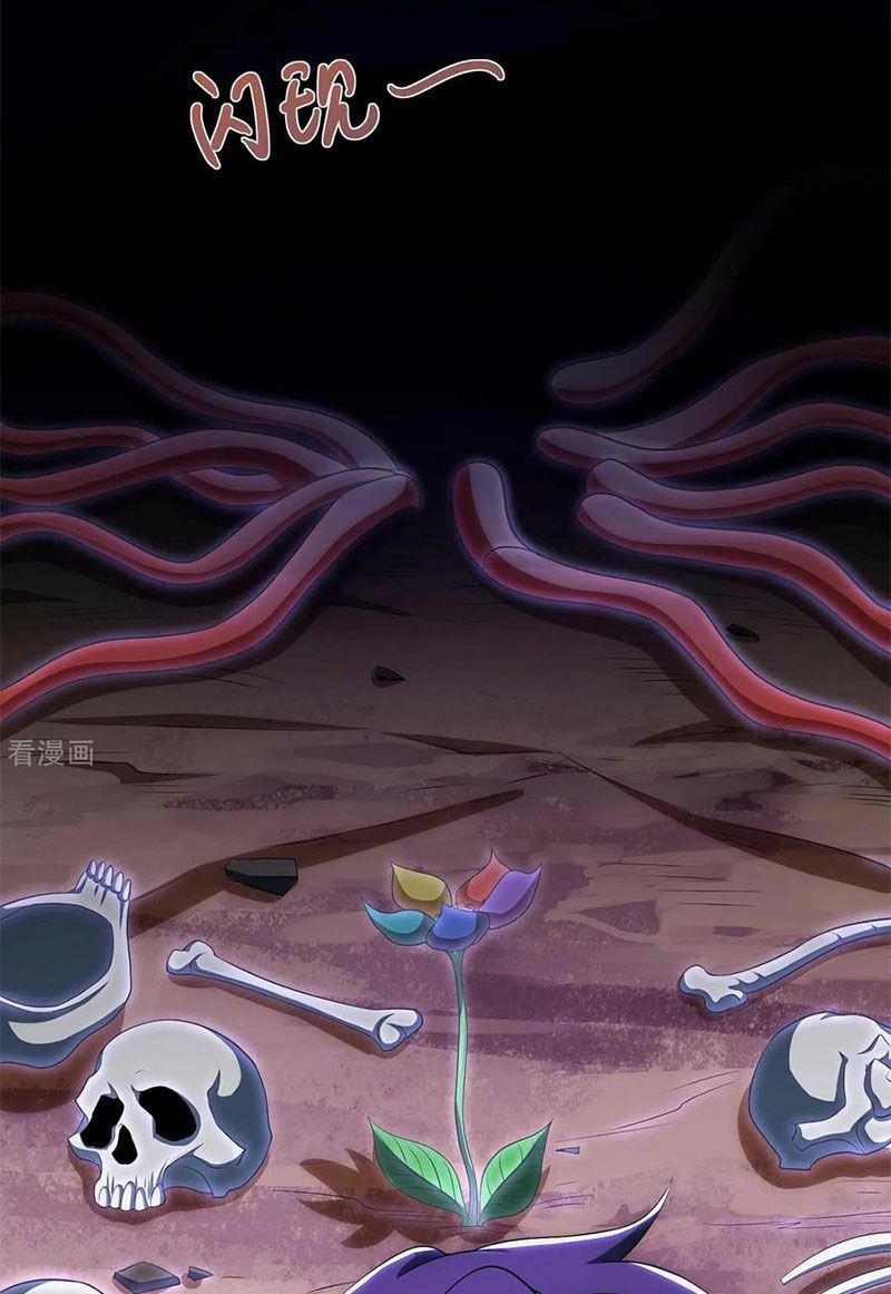 đọc truyện Độc Bộ Tiêu Dao Chương 257 ảnh 41 tại Thiên Thai Truyện