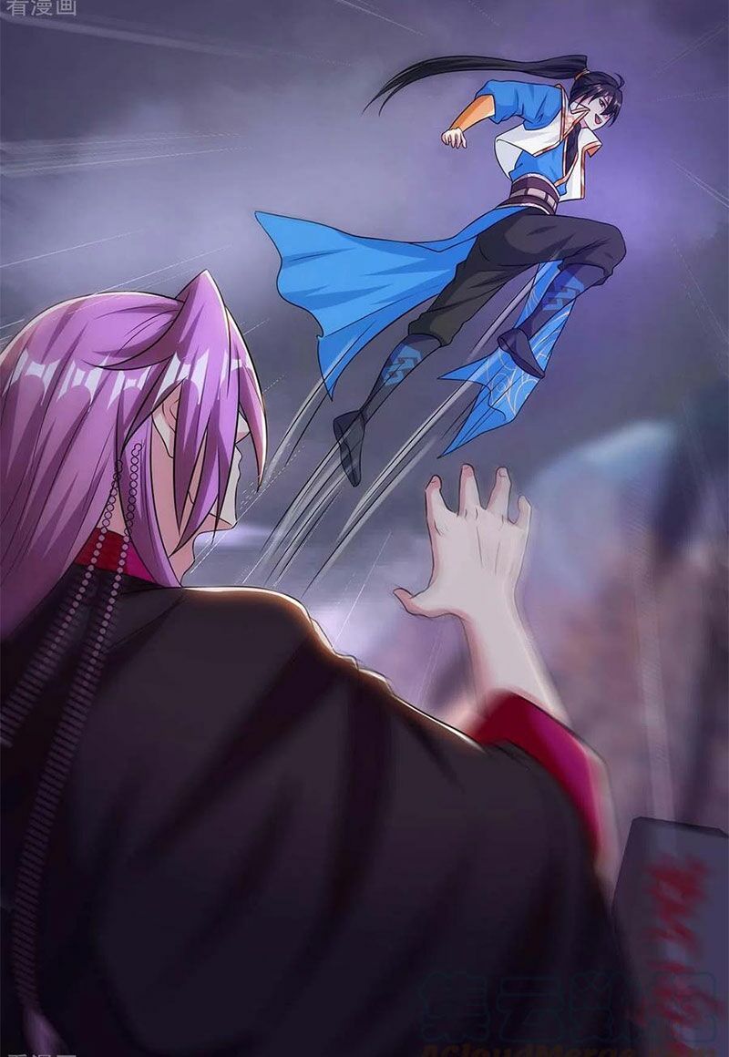 đọc truyện Độc Bộ Tiêu Dao Chương 257 ảnh 11 tại Thiên Thai Truyện