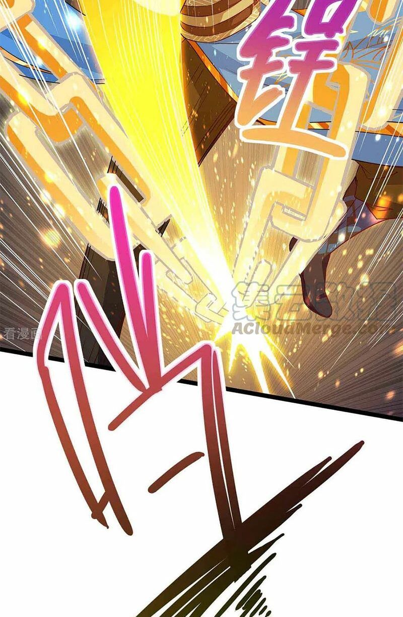 đọc truyện Độc Bộ Tiêu Dao Chương 259 ảnh 18 tại Thiên Thai Truyện