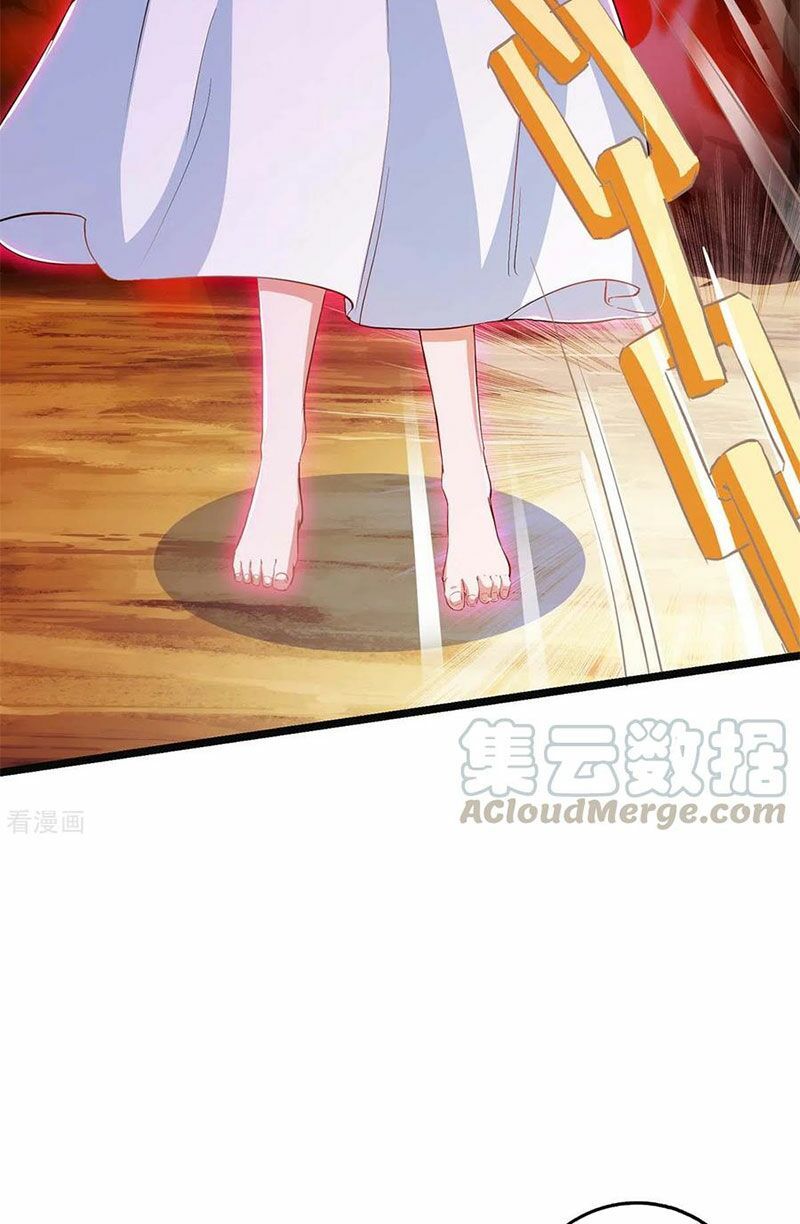 đọc truyện Độc Bộ Tiêu Dao Chương 259 ảnh 23 tại Thiên Thai Truyện